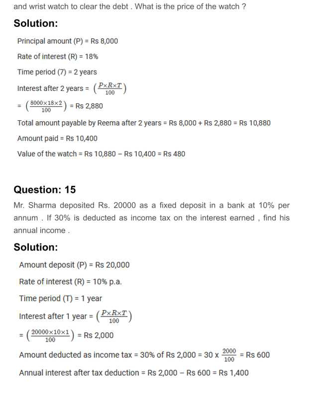 RD Sharma Solutions For Class 7 Maths Chapter 13