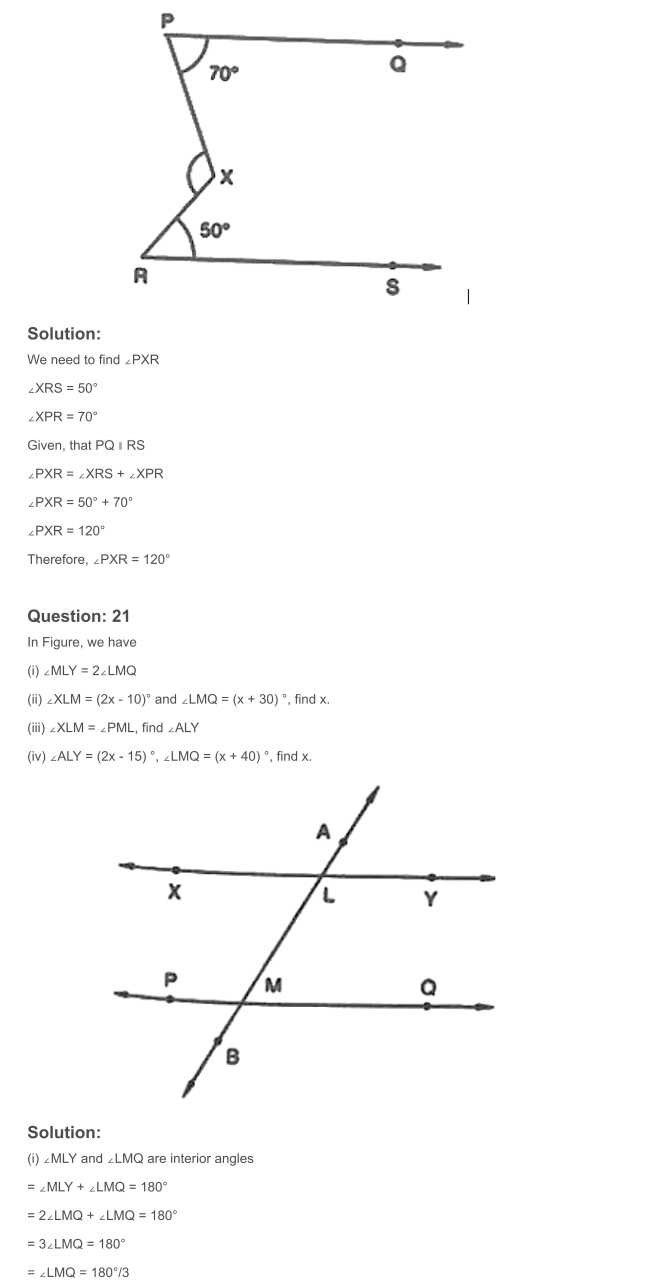 RD Sharma Solutions For Class 7 Maths Chapter 14