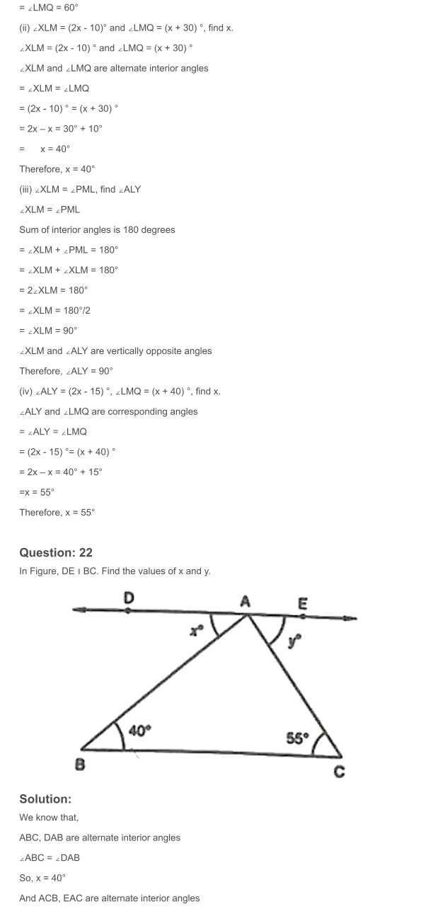 RD Sharma Solutions For Class 7 Maths Chapter 14