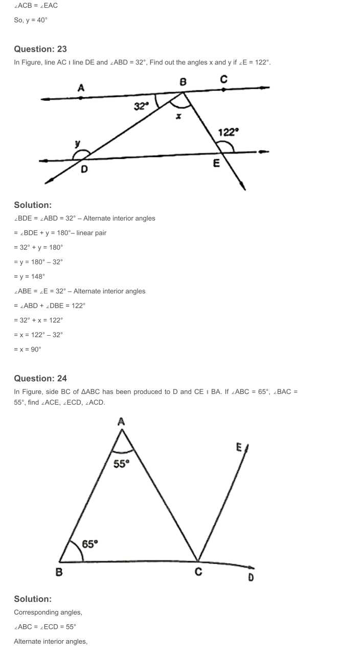 RD Sharma Solutions For Class 7 Maths Chapter 14