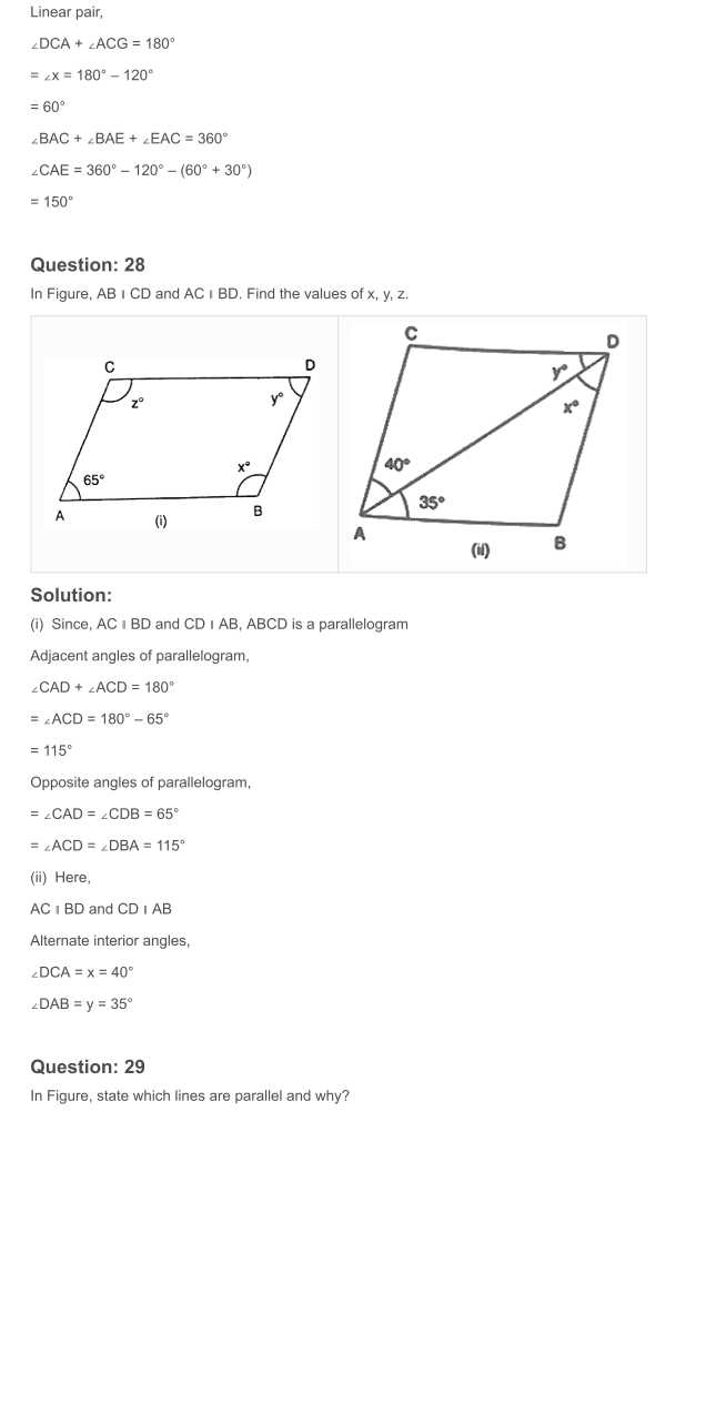 RD Sharma Solutions For Class 7 Maths Chapter 14