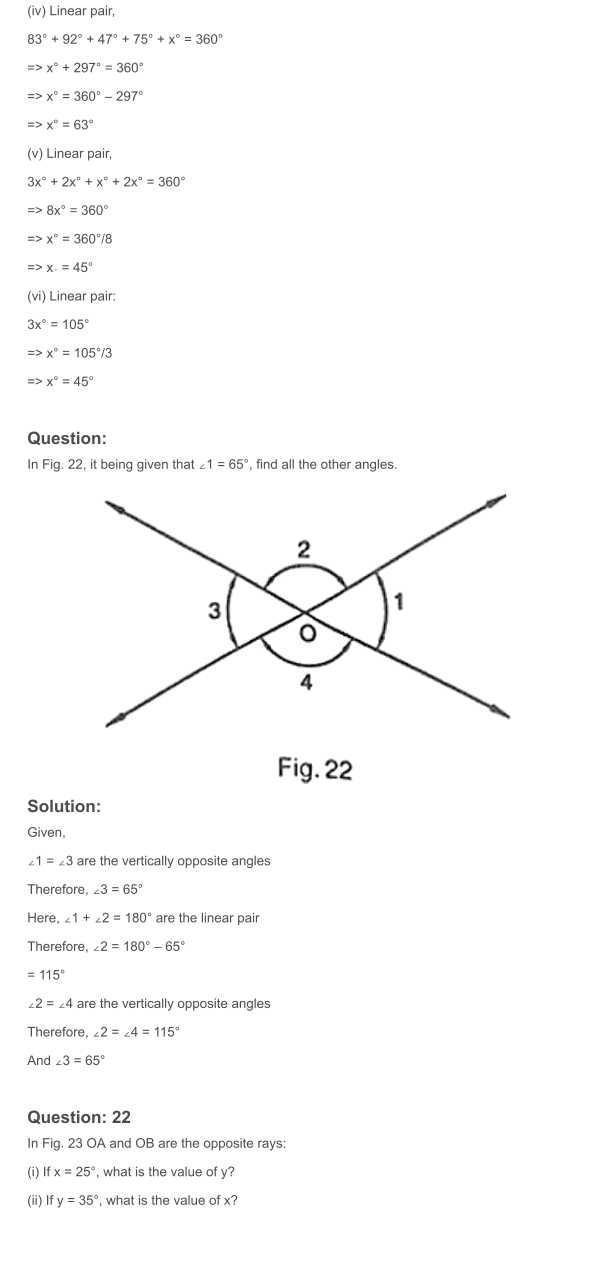 RD Sharma Solutions For Class 7 Maths Chapter 14