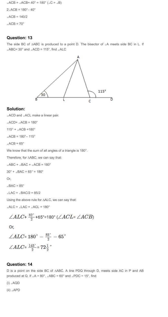 RD Sharma Solutions For Class 7 Maths Chapter 15