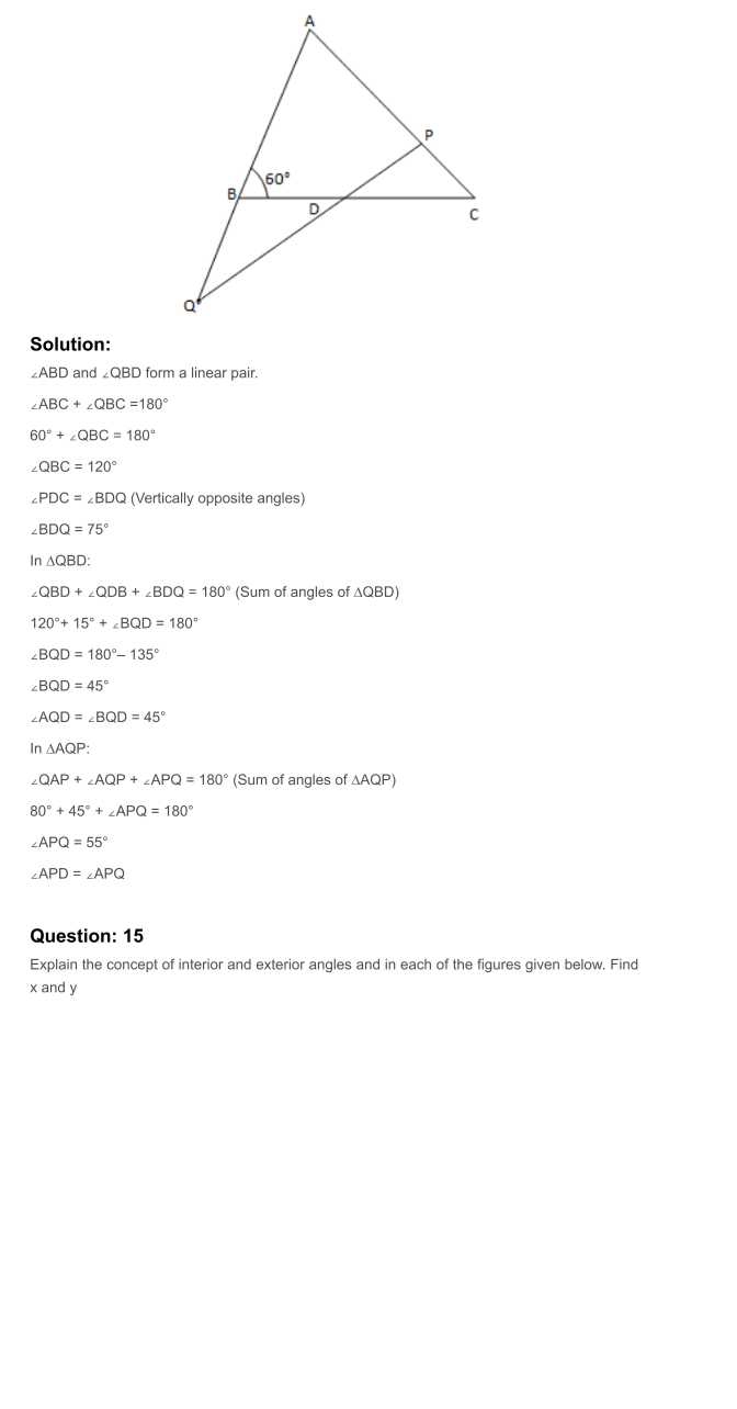 RD Sharma Solutions For Class 7 Maths Chapter 15