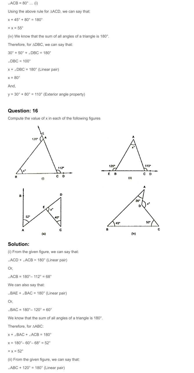 RD Sharma Solutions For Class 7 Maths Chapter 15