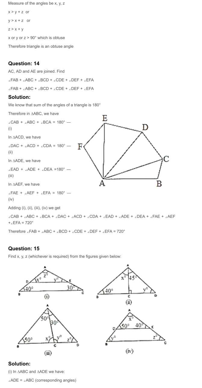 RD Sharma Solutions For Class 7 Maths Chapter 15