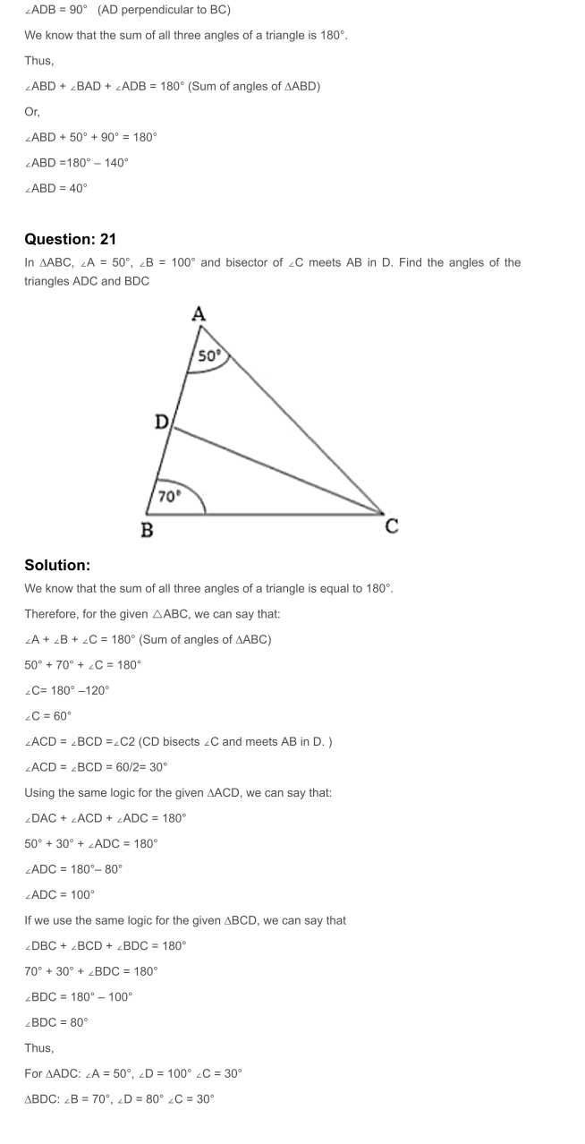 RD Sharma Solutions For Class 7 Maths Chapter 15