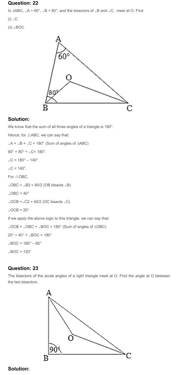 RD Sharma Solutions For Class 7 Maths Chapter 15