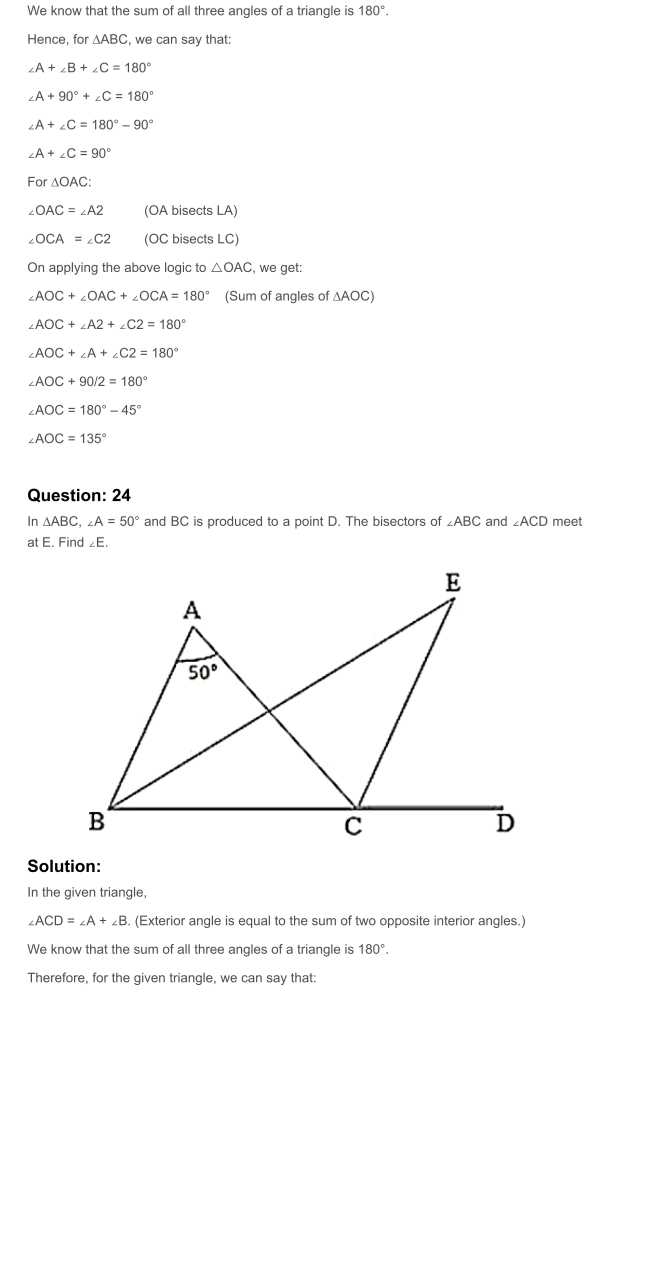 RD Sharma Solutions For Class 7 Maths Chapter 15