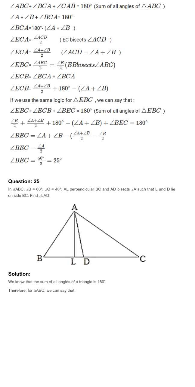 RD Sharma Solutions For Class 7 Maths Chapter 15