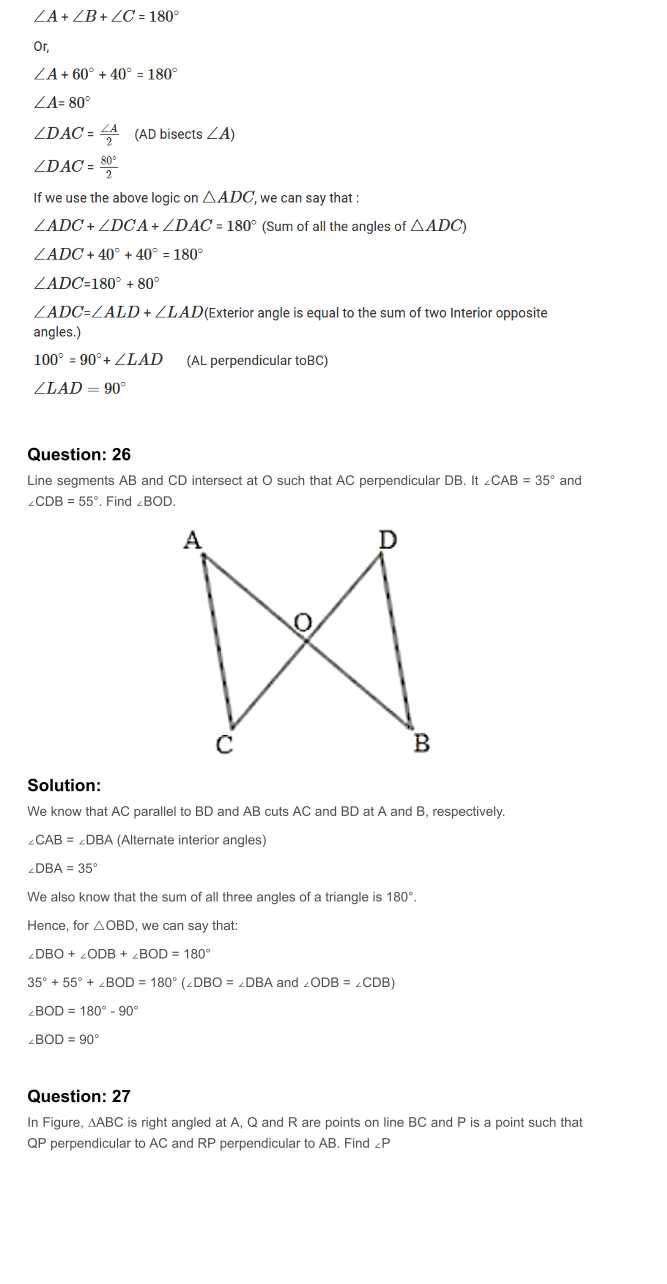 RD Sharma Solutions For Class 7 Maths Chapter 15