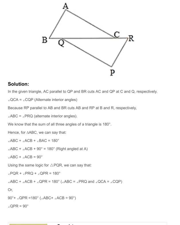 RD Sharma Solutions For Class 7 Maths Chapter 15