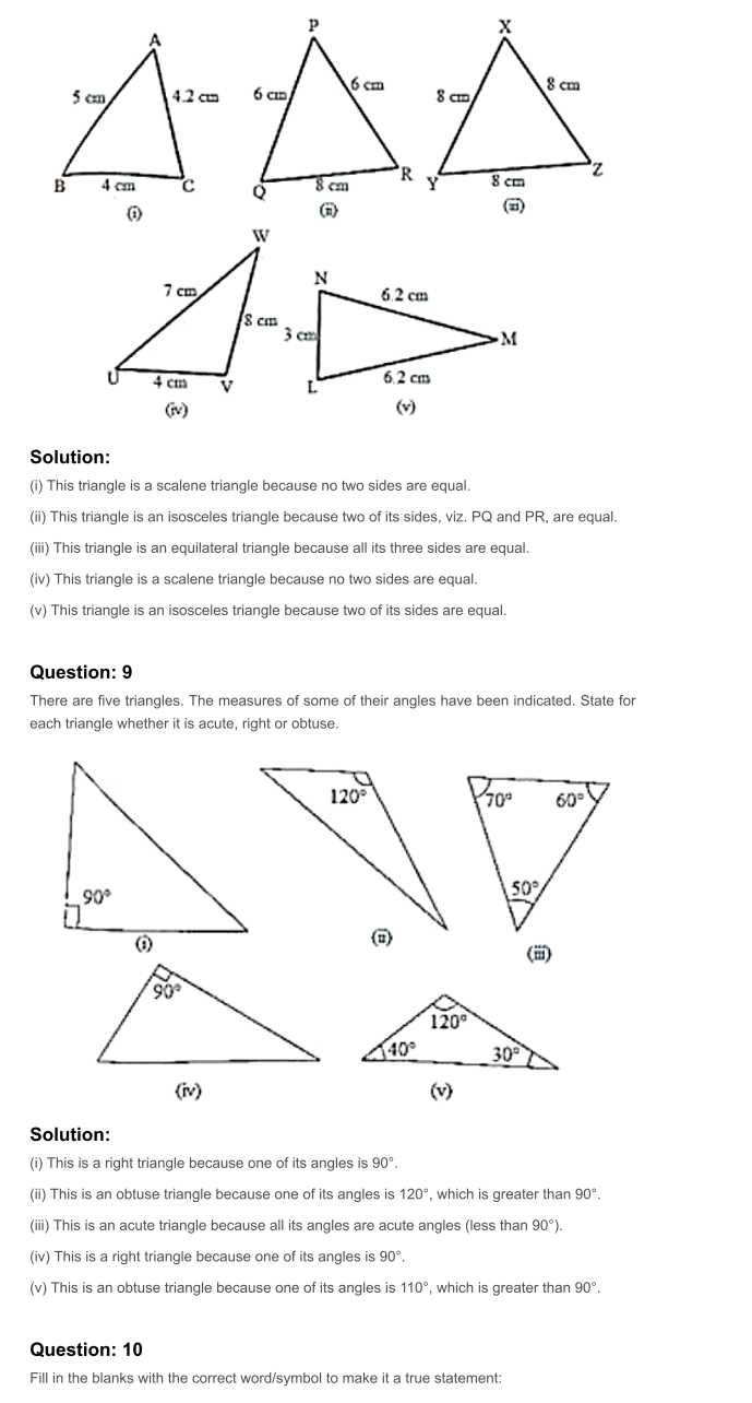 RD Sharma Solutions For Class 7 Maths Chapter 15