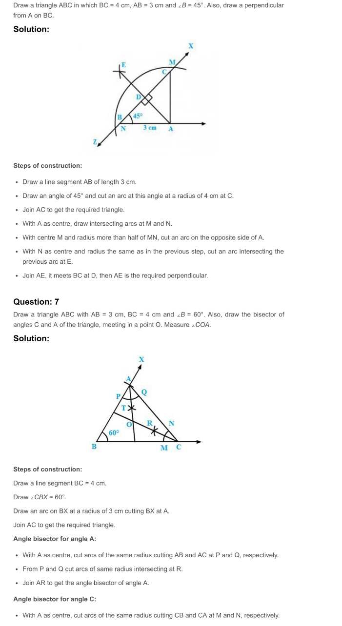 RD Sharma Solutions For Class 7 Maths Chapter 17