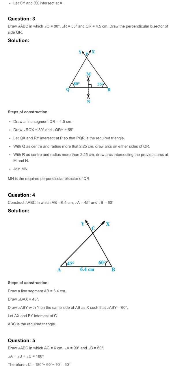 RD Sharma Solutions For Class 7 Maths Chapter 17