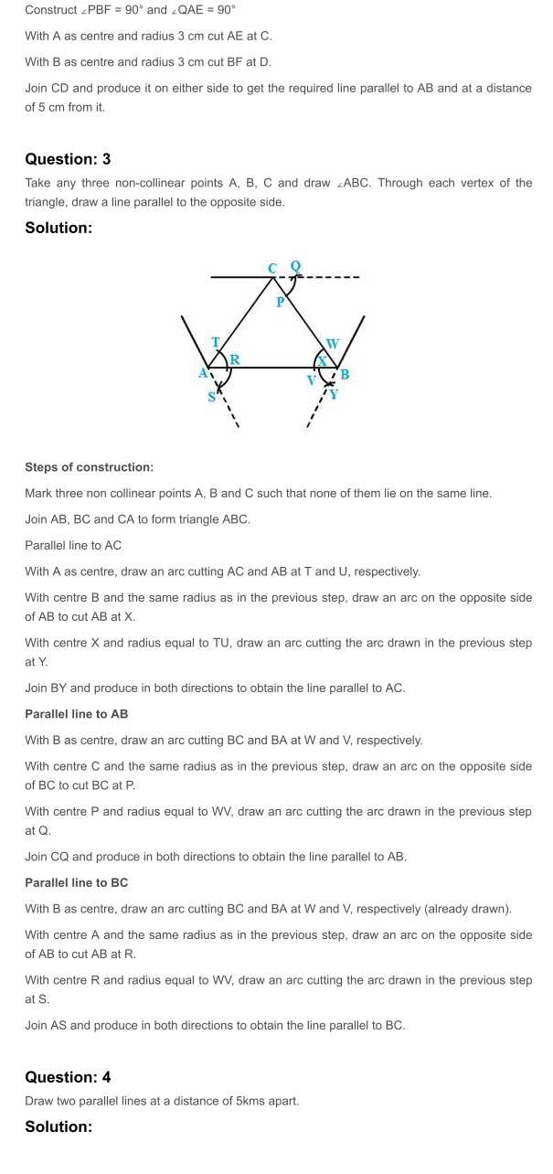 RD Sharma Solutions For Class 7 Maths Chapter 17