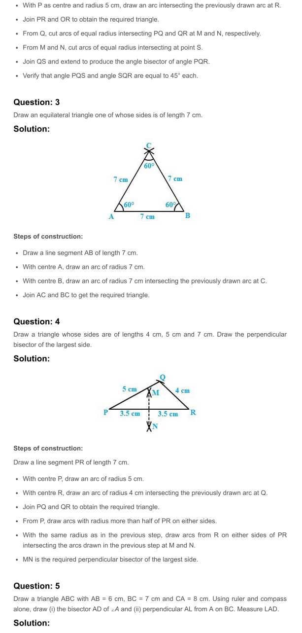 RD Sharma Solutions For Class 7 Maths Chapter 17