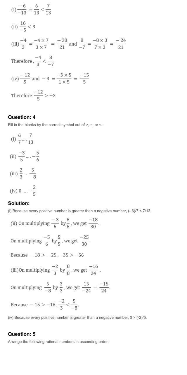 RD Sharma Solutions For Class 7 Maths Chapter 4