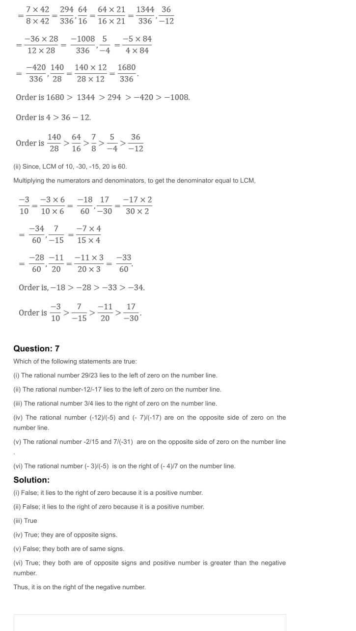 RD Sharma Solutions For Class 7 Maths Chapter 4