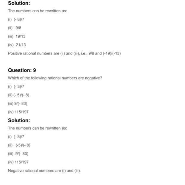 RD Sharma Solutions For Class 7 Maths Chapter 4