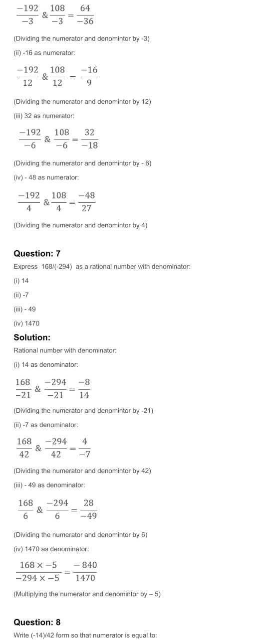 RD Sharma Solutions For Class 7 Maths Chapter 4