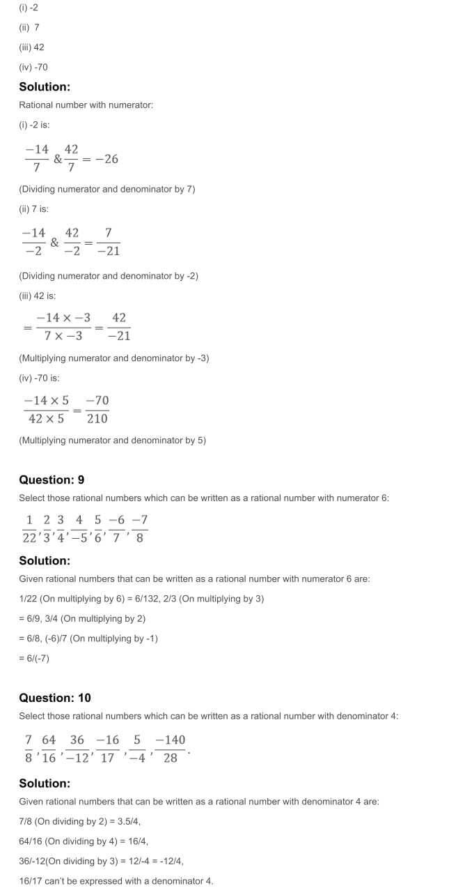 RD Sharma Solutions For Class 7 Maths Chapter 4