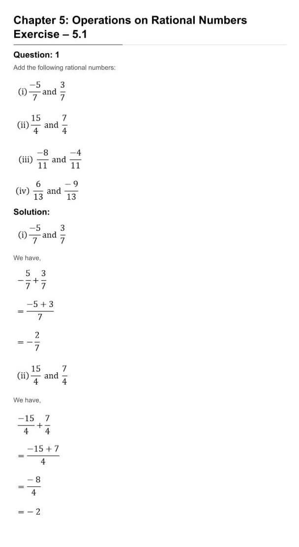 RD Sharma Solutions For Class 7 Maths Chapter 5