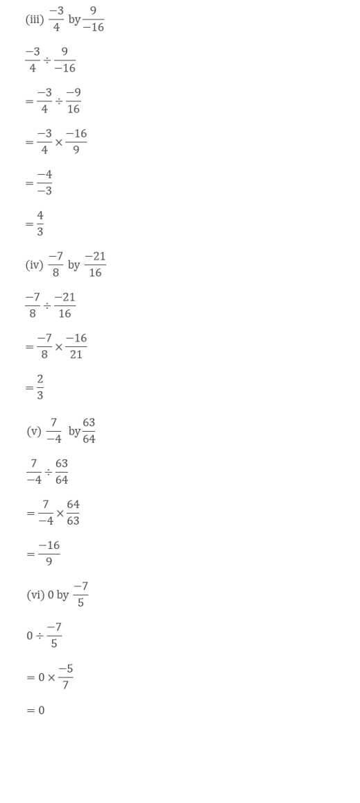 RD Sharma Solutions For Class 7 Maths Chapter 5