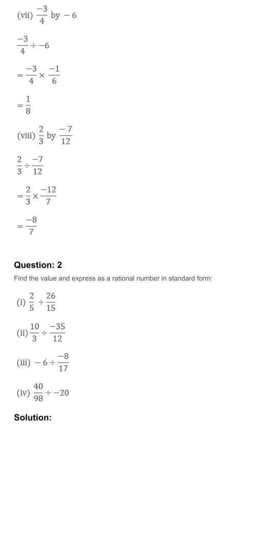 RD Sharma Solutions For Class 7 Maths Chapter 5