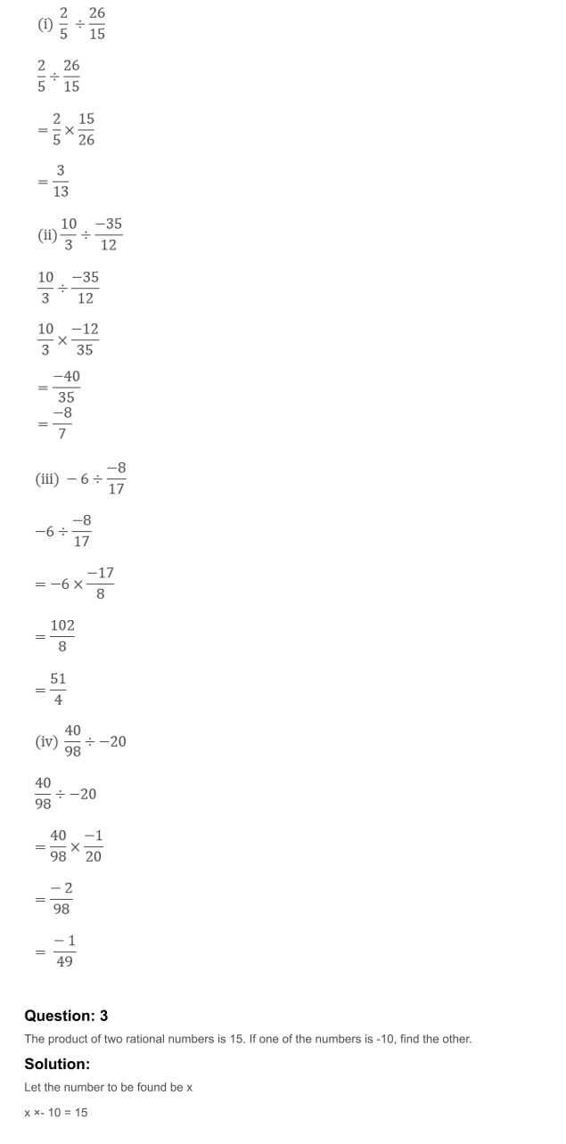 RD Sharma Solutions For Class 7 Maths Chapter 5