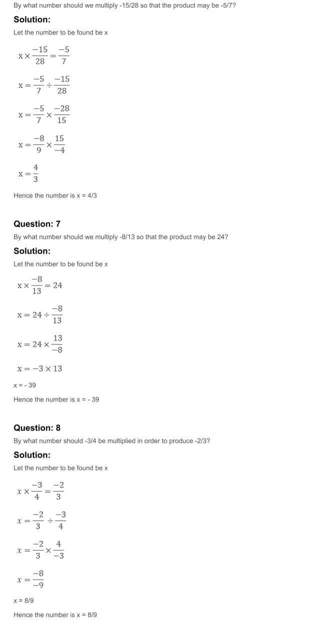 RD Sharma Solutions For Class 7 Maths Chapter 5