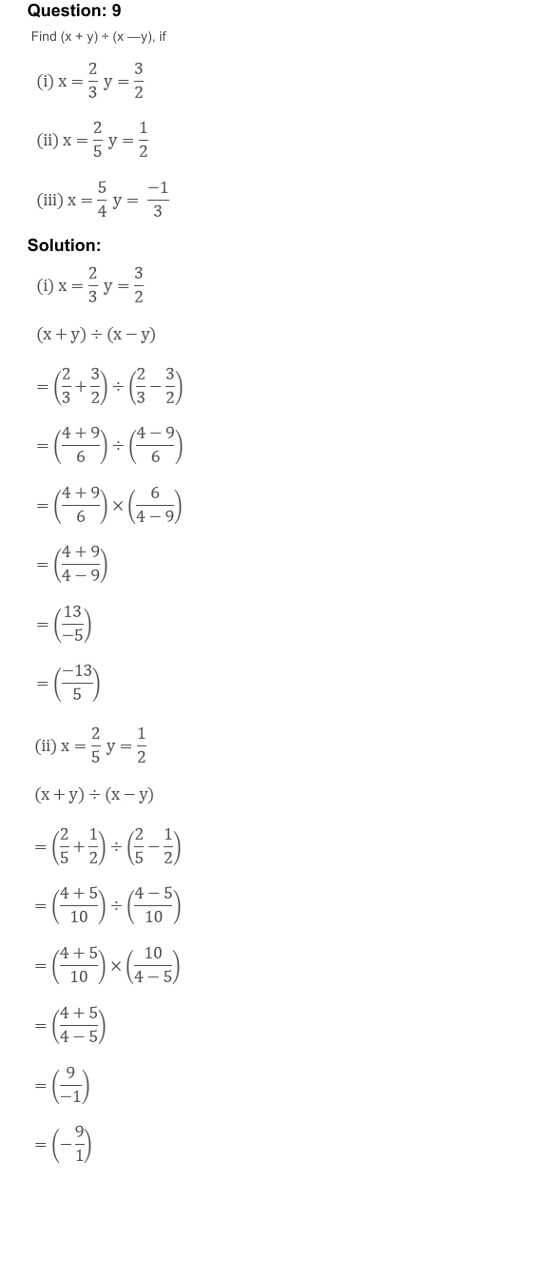 RD Sharma Solutions For Class 7 Maths Chapter 5