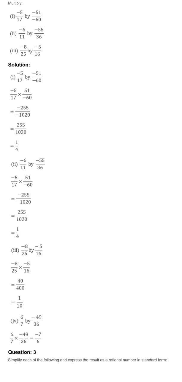 RD Sharma Solutions For Class 7 Maths Chapter 5