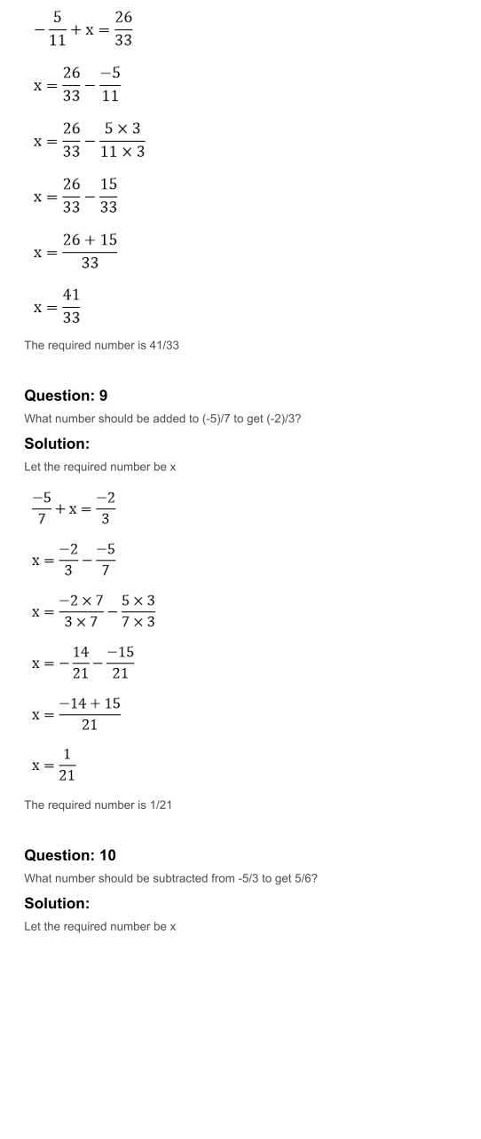 RD Sharma Solutions For Class 7 Maths Chapter 5