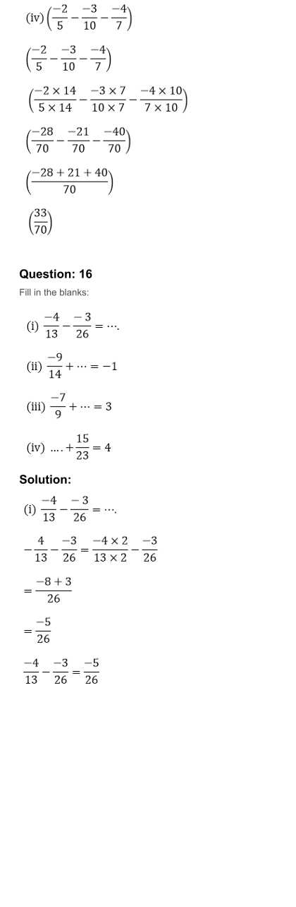 RD Sharma Solutions For Class 7 Maths Chapter 5