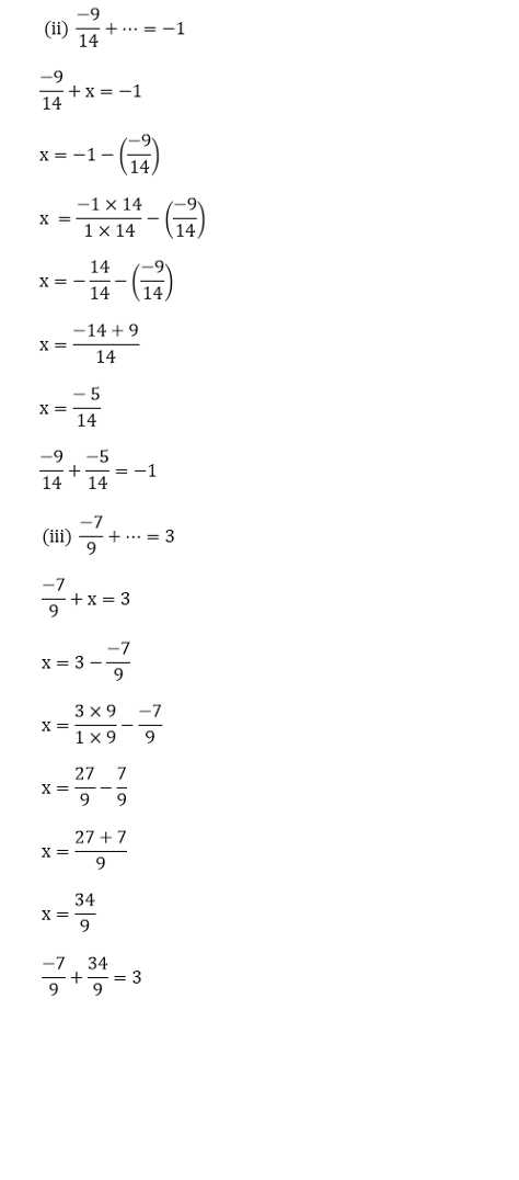 RD Sharma Solutions For Class 7 Maths Chapter 5