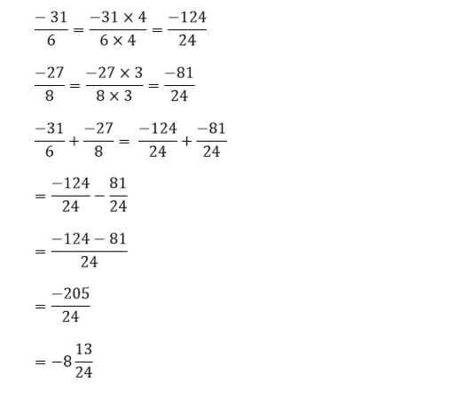 RD Sharma Solutions For Class 7 Maths Chapter 5