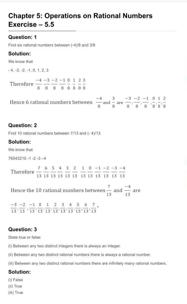 RD Sharma Solutions For Class 7 Maths Chapter 5