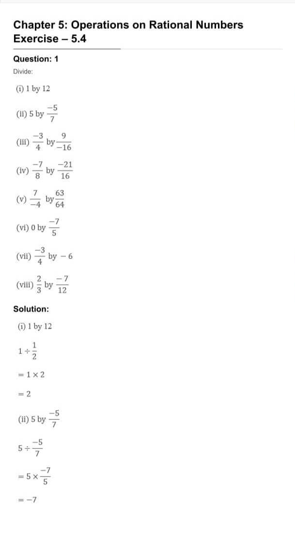 RD Sharma Solutions For Class 7 Maths Chapter 5