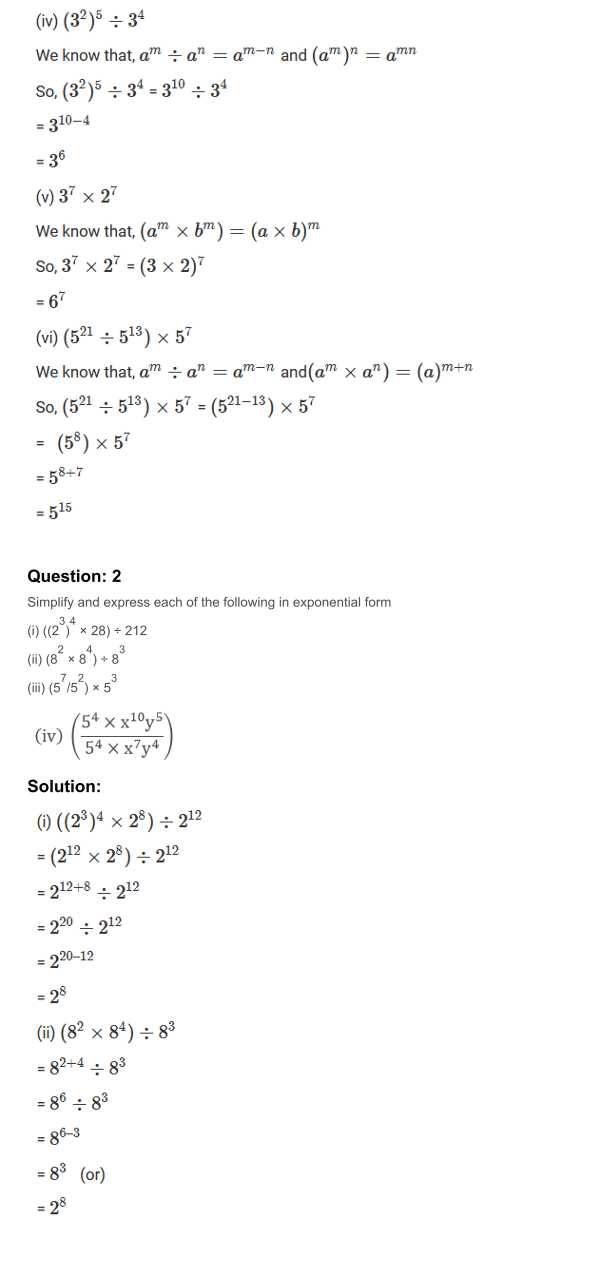RD Sharma Solutions For Class 7 Maths Chapter 6