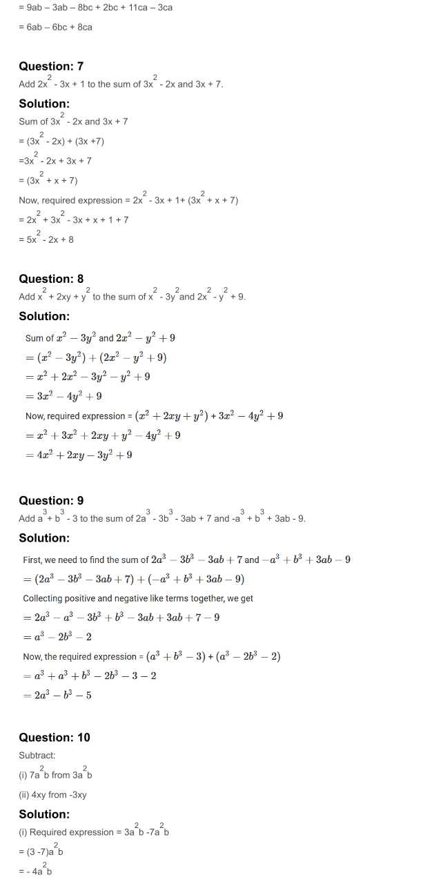 RD Sharma Solutions For Class 7 Maths Chapter 7