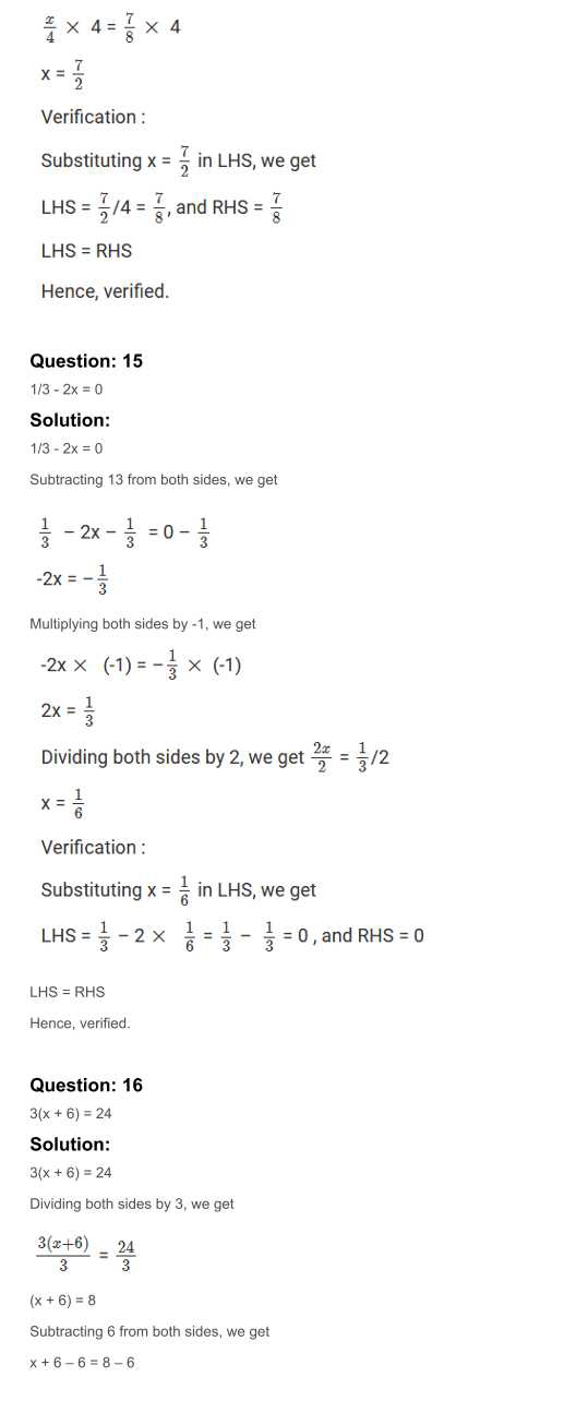 RD Sharma Solutions For Class 7 Maths Chapter 8