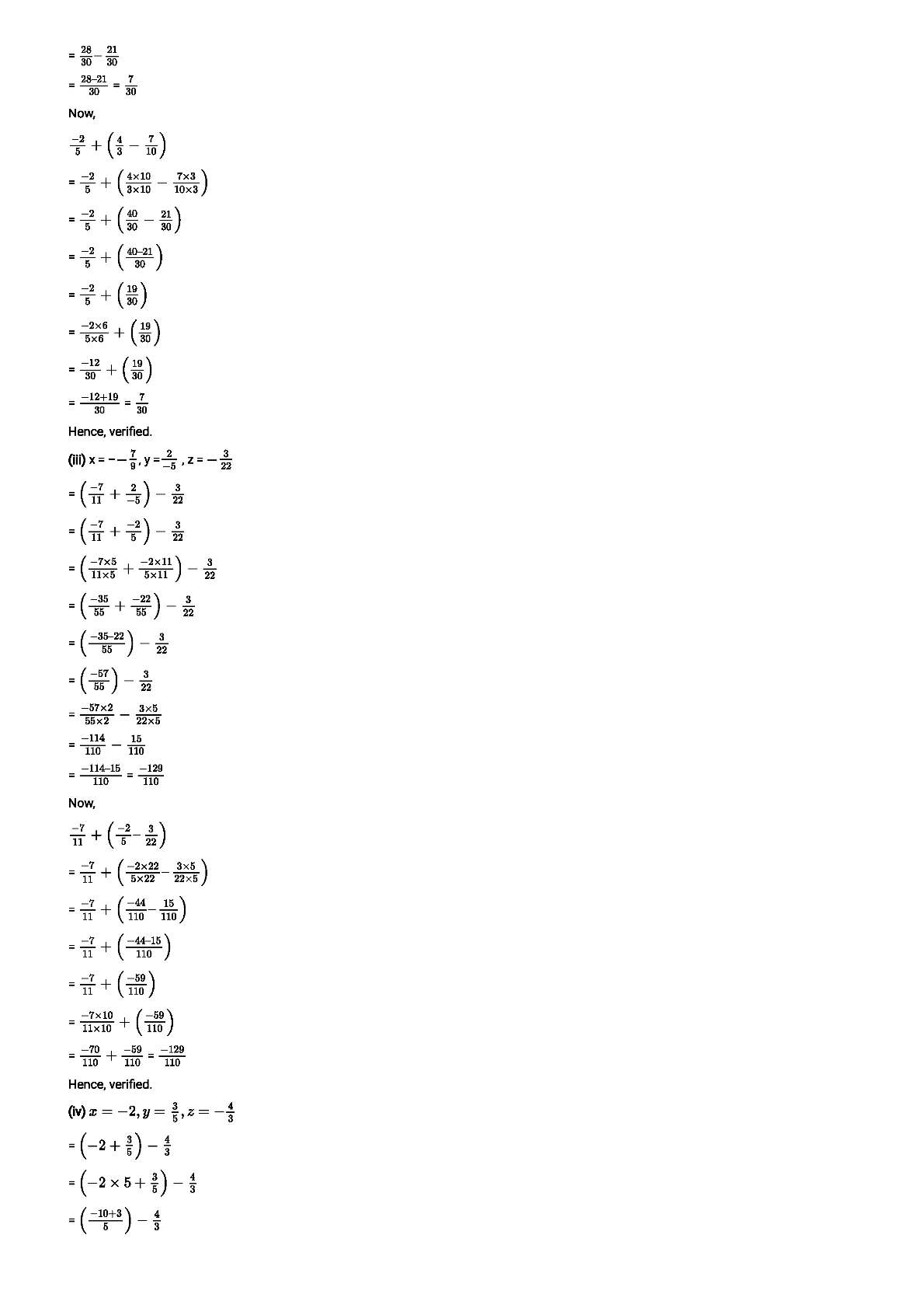 RD Sharma Solutions For Class 8 Maths Chapter 1