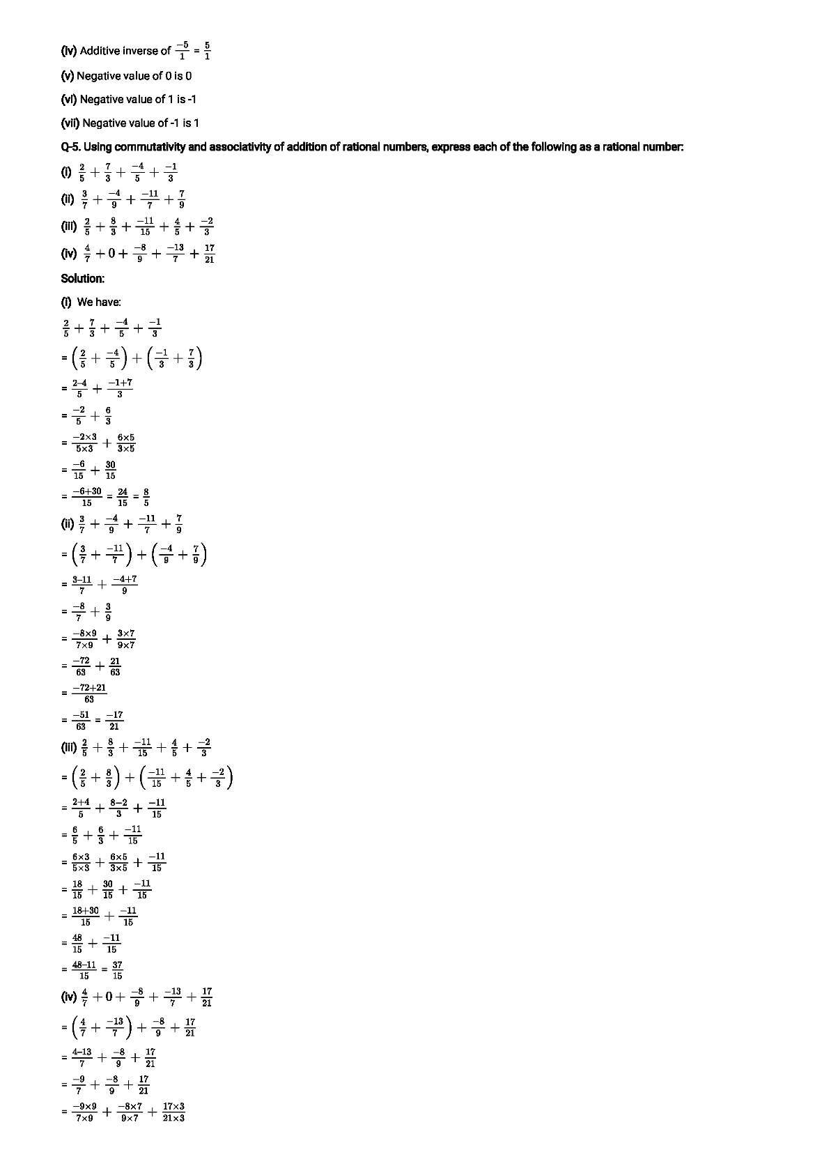 RD Sharma Solutions For Class 8 Maths Chapter 1