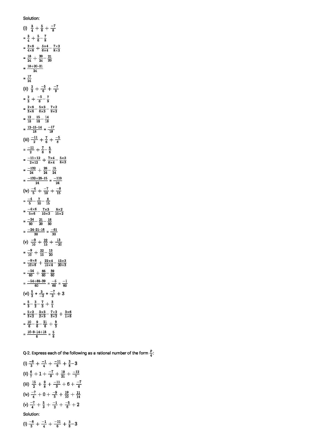 RD Sharma Solutions For Class 8 Maths Chapter 1