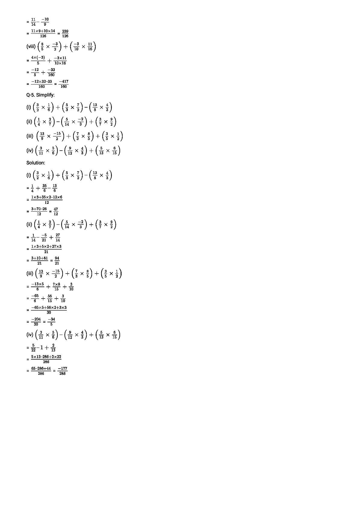 RD Sharma Solutions For Class 8 Maths Chapter 1