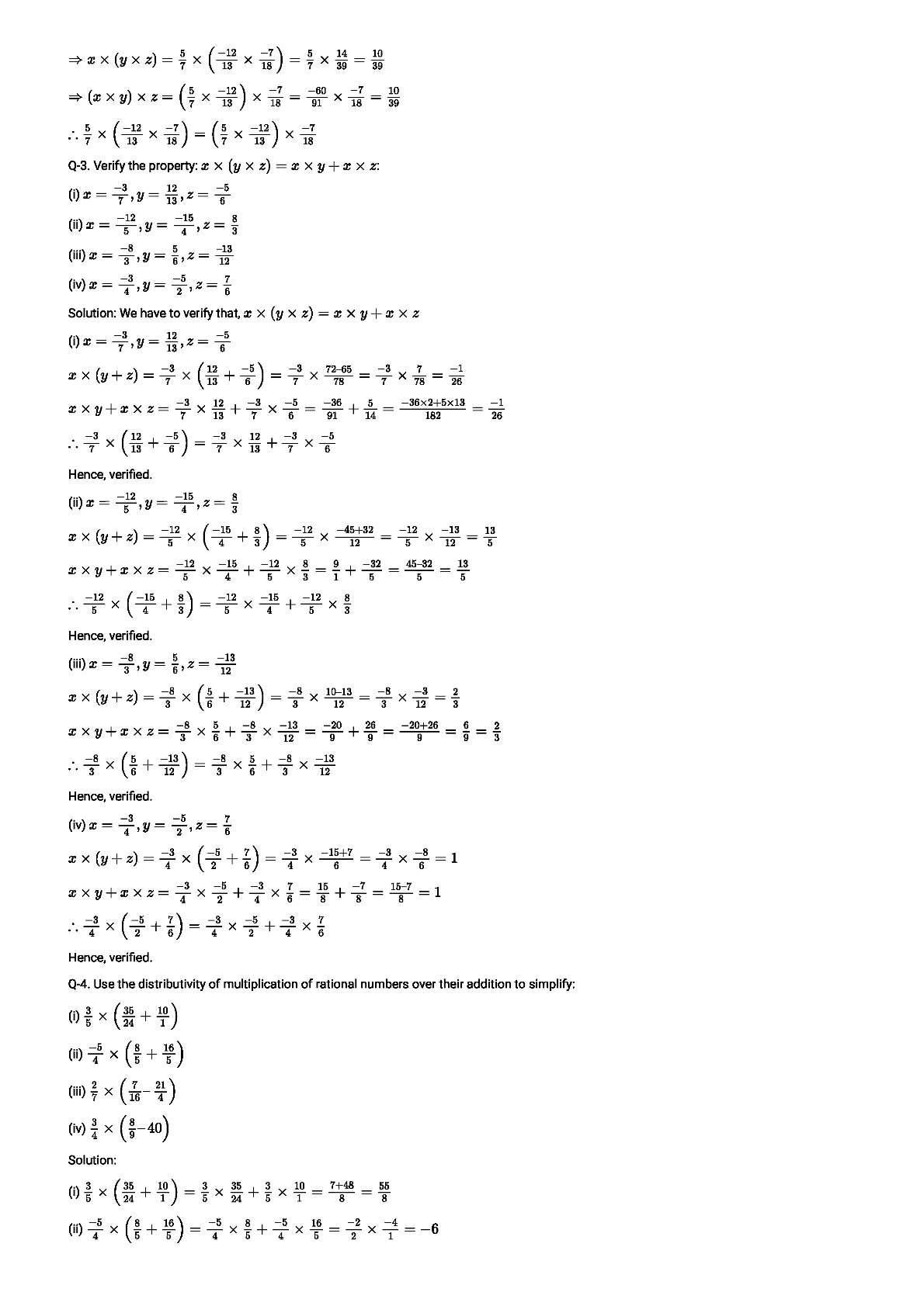 RD Sharma Solutions For Class 8 Maths Chapter 1