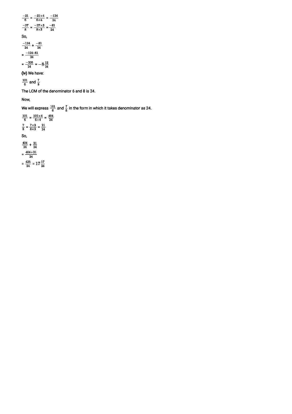 RD Sharma Solutions For Class 8 Maths Chapter 1