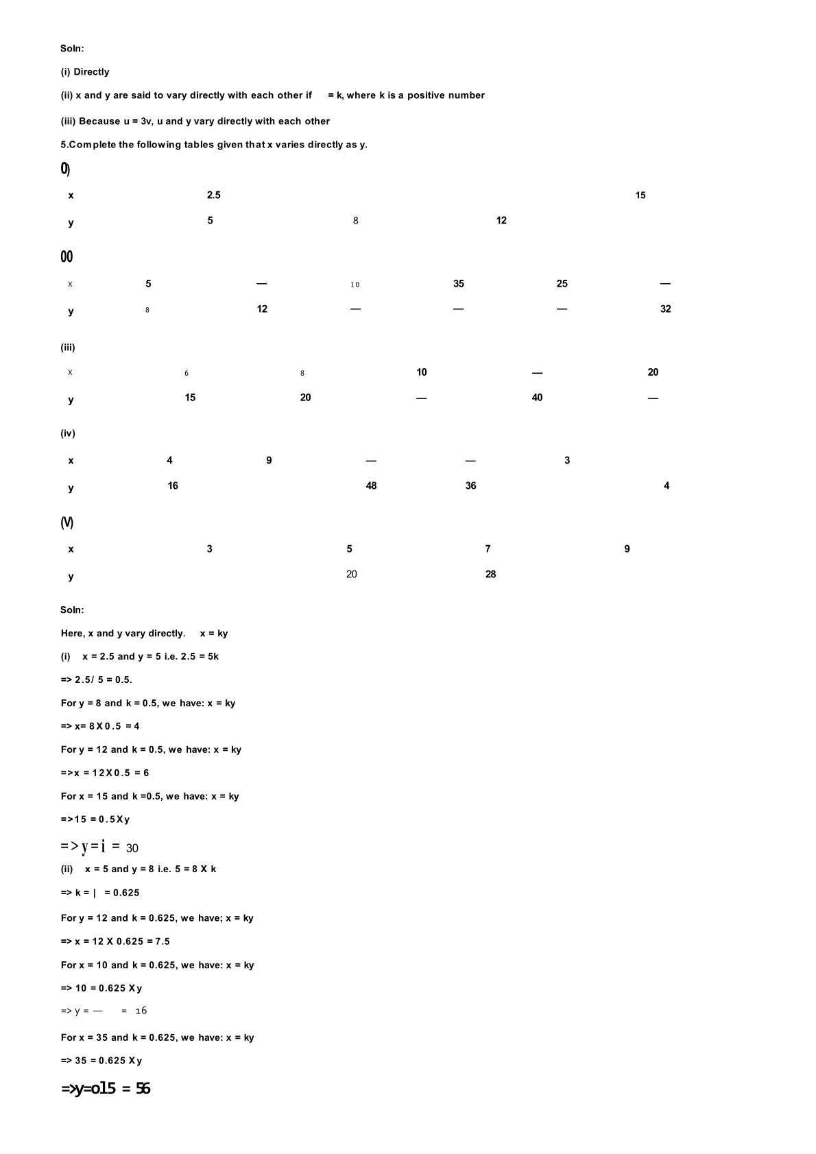 RD Sharma Solutions For Class 8 Maths Chapter 10