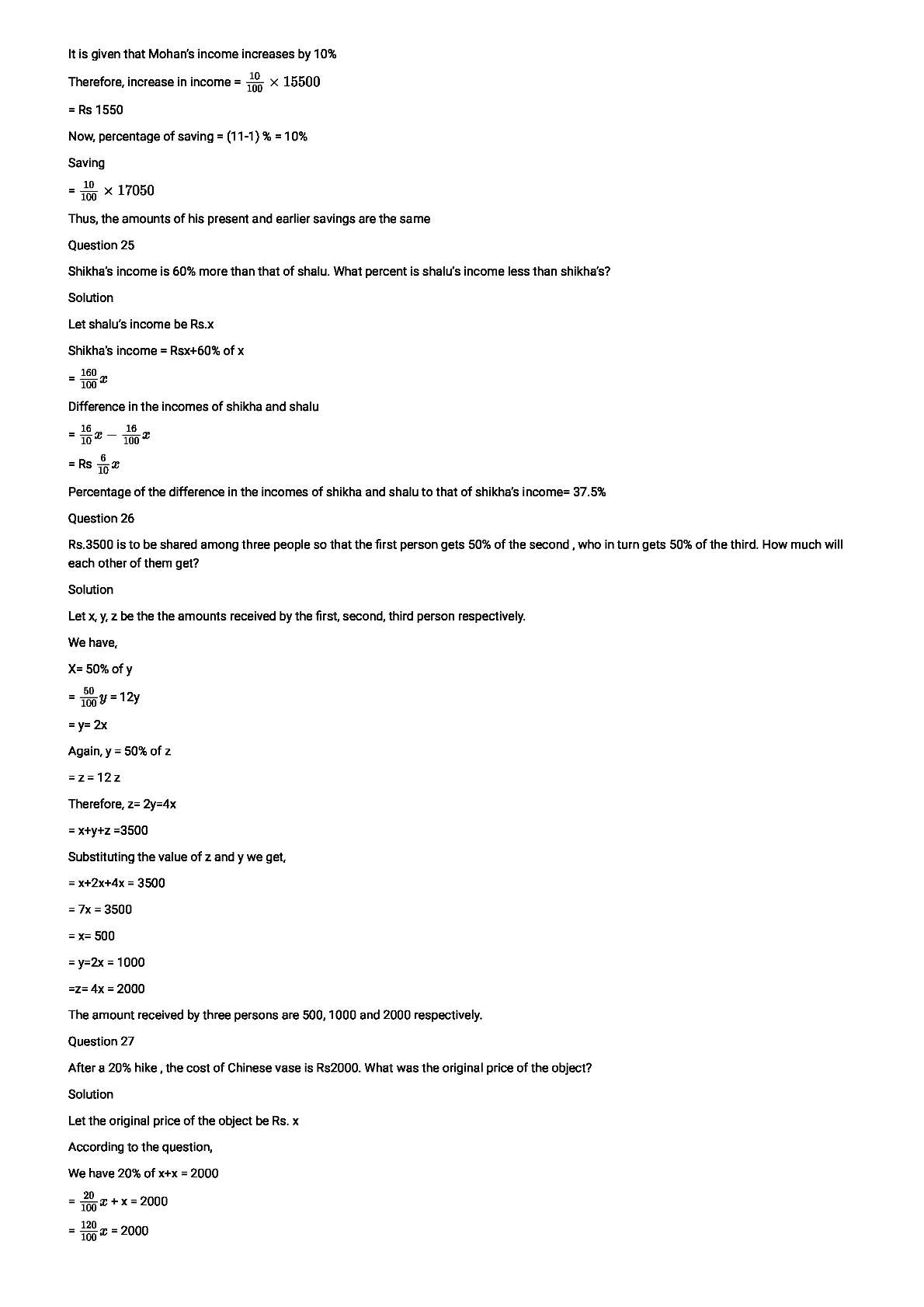 RD Sharma Solutions For Class 8 Maths Chapter 12